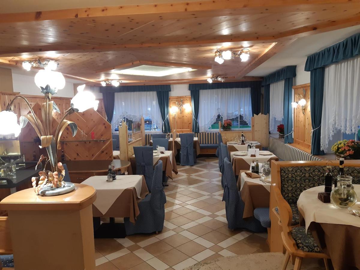 Hotel El Pilon Pozza di Fassa Exterior foto